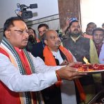 MP Breaking: मध्य प्रदेश के नए मुख्यमंत्री मोहन यादव ने ली शपथ, पीएम मोदी , गृह मंत्री अमित शाह समेत 11 राज्यों के सीएम हुए शामिल