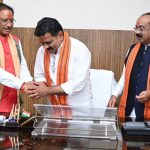 आज का राशिफल 14 दिसंबर : जानिए कैसा रहेगा सभी राशियों के लिए गुरुवार का दिन