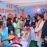 पीएम मोदी ने छत्तीसगढ़ समेत 5 राज्यों में विकसित भारत संकल्प यात्रा का किया शुभारंभ