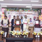 मुख्यमंत्री विष्णु देव साय ने प्रदेश के 11 लाख 76 हजार 815 किसानों को 3 हजार 7 सौ 16 करोड़ रुपए के बकाया बोनस राशि का वितरण किया