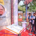 डीजीपी श्री जुनेजा ने पुलिस महानिरिक्षकों और पुलिस अधीक्षकों की ली वर्चुअल बैठक