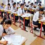 प्रदेश की नई सरकार का शपथ ग्रहण कल, राजधानी के इन रास्तों पर ना गुजरे कल , देखें रुट मैप