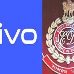 बलात्कार के आरोपी को 10 वर्ष का सश्रम कारावास, अर्थदंड से भी किया दंडित