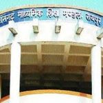 बीएसपी के रा मटेरियल डिपार्टमेंट  में लगी भीषण आग, जान बचाकर भागे कर्मचारी