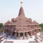 मार्गशीर्ष  पूर्णिमा आज : अगहन पूर्णिमा का व्रत कर करें हरि पूजा, मिलेगा पुण्य
