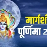 मुख्यमंत्री श्री साय ने की महत्वपूर्ण घोषणा- राजधानी रायपुर में बनेगा एक और नालंदा परिसर