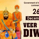 प्रधानमंत्री विश्वकर्मा योजना: राज्य में 18 क्षेत्रों में कार्य करने वाले पात्र व्यक्तियों को मिलेगा योजना का लाभ