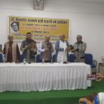 शहीद भाई तारु सिंग फाउंडेशन रायपुर ने जीता आल इंडिया सिक्ख क्रिकेट चैंपियनशिप