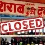 एमएसईआईटी, मैट्स यूनिवर्सिटी में ICAEIAT-2023 अंतर्राष्ट्रीय सम्मेलन का समापन