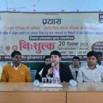 लॉन टेनिस प्रतियोगिता के टीम मुकाबले में रायपुर रीजन बनी विजेता