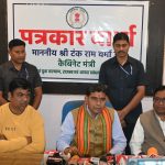 कही-सुनी (31DEC-23): छत्तीसगढ़ की सरकार पर संघ की बारीक नजर