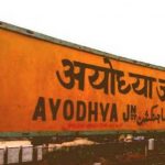 Big Bus Accident: डंपर से टकराने के बाद बस में लगी आग, 13 लोग जिंदा जले, घायल अस्पताल में भर्ती