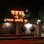 रायपुर एयरपोर्ट में यात्री के पास से मिला 1 करोड़ से अधिक का सोना,सीआईएसएफ की टीम ने किया अरेस्ट
