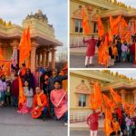 आज का राशिफल 17 दिसंबर : जानिए कैसा रहेगा सभी राशियों के लिए रविवार का दिन