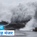 मोदी की तीसरी गारंटी पूरी: अन्नदाता से किया वायदा हुआ पूरा: मुख्यमंत्री विष्णु देव साय