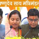 छत्तीसगढ़ी समाज ने पं. सुंदर लाल शर्मा , ठाकुर प्यारेलाल,विधानपुरुष घनश्याम सिंह गुप्ता की जन्म जयंती मनाई