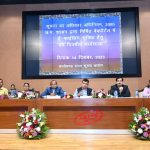 विकसित भारत संकल्प यात्रा के संबंध में नव निर्वाचित विधायक रोहित साहू ने ली जिला के अफसरों की बैठक