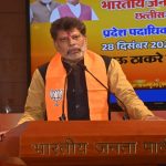 मुख्यमंत्री  विष्णु देव साय ने सौरभ सागर द्वार का किया लोकार्पण