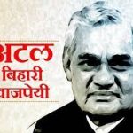 प्रधानमंत्री विश्वकर्मा योजना: राज्य में 18 क्षेत्रों में कार्य करने वाले पात्र व्यक्तियों को मिलेगा योजना का लाभ
