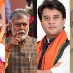 आज का राशिफल 11 दिसंबर : जानिए कैसा रहेगा सभी राशियों के लिए सोमवार का दिन