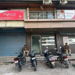 निलंबित आईएएस रानू साहू की जमानत याचिका पर नहीं हो सकी सुनवाई, अब 8 जनवरी को हाईकोर्ट सुनाएगा फैसला