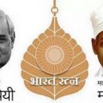 आज का राशिफल 24 दिसंबर : जानिए कैसा रहेगा सभी राशियों के लिए रविवार का दिन