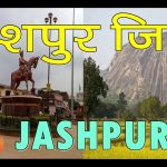 Breaking: शैलजा हटाई गईं, सचिन पायलट बनाए गए छत्तीसगढ़ प्रभारी बने