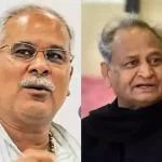ऑयल गैस एंड एनर्जी कंपनी पर ED ने कसा  शिकंजा, दिल्ली एनसीआर, हरियाणा, छत्तीसगढ़ और महाराष्ट्र में दी दबिश