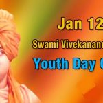मीडिया शिक्षाविद् डॉ शाहिद अली प्रेस विरासत हरीशचंद्र मुखोपाध्याय सम्मान से अलंकृत हुए