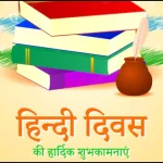 MP Breaking: मध्यप्रदेश में बड़े आईपीएस अफसरों के तबादले, देखें किन्हें मिली क्या जिम्मेदारी