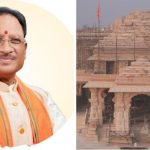 ‘नन्हें कदमों की ऊंची छलांग’ : मुख्यमंत्री ने अबुझमाड़ मलखम्ब अकादमी के हुनरमंद खिलाड़ियों की शानदार उपलब्धियों को सराहा