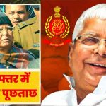 CG Big Breaking: पुलिस कैंप पर नक्सलियों का हमला, 11 जवान घायल, मुठभेड़ जारी