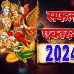 कोयला घोटाला: देवेंद्र यादव के खिलाफ वारंट जारी, ED कोर्ट ने अग्रिम जमानत याचिका खारिज की