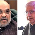 सौर ऊर्जा संयंत्रों के प्रभावी संचालन क्रेडा को मिला स्काच आर्डर ऑफ मेरिट सर्टिफिकेट