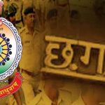 छत्तीसगढ़ में एक बार फिर से मौसम ने ली करवट…बढ़ेगी ठंड, कई जिलों में बारिश होने का आशंका, पढ़े पूरी खबर