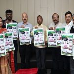 सरकार ने घोषित किया सार्वजनिक अवकाश…22 जनवरी को स्कूल-कॉलेजों की रहेगी