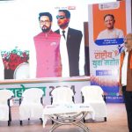 पीईकेबी खदान को पुनः शुरू कराने जिला मुख्यालय में ज्ञापन देने आए सैकड़ों ग्रामीणों ने एनजीओ के संचालक के खिलाफ लगाए नारे