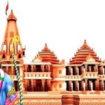 छत्तीसगढ़ – प्रताड़ना से तंग आकर नवविवाहिता ने खाया जह…इलाज के दौरान हुई मौत