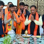 जशपुर में बड़ी सड़क दुर्घटना : मैना घाट पर लोगों से भरी पिकअप खाई में गिरी, 40 हुए घायल