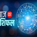 उपराष्ट्रपति जगदीप धनखड़ कल सुबह पहुंचेंगे राजधानी, विभिन्न कार्यक्रमों में होंगे शामिल