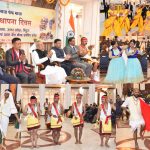 दिल्ली में गणतंत्र दिवस समारोह में शामिल होंगे छत्तीसगढ़ के 15 योग प्रशिक्षक