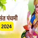 BREAKING : भाजपा ने की जिला अध्यक्षों की नियुक्ति, जानें किन्हें मिली जिम्मेदारी…