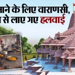 वित्त मंत्री ओपी चौधरी ने की स्वास्थ्य विभाग की बजट समीक्षा