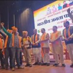 मुख्यमंत्री विष्णु देव साय ने अपने विभागों की बजट तैयारियों की समीक्षा