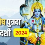 श्री राम जन्मभूमि अयोध्याधाम से पावन ज्योति पहुंची छत्तीसगढ़