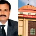 भूपेश बघेल ने कोर्ट में किया सरेंडर, जानिए पूरा मामला
