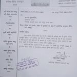 राजधानी का गढ़कलेवा अब और भी बनेगा आकर्षक,मंत्री रामविचार नेताम ने दिए निर्देश