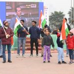 मिशन लाईफ एवं ऊर्जा संरक्षण जागरूकता कार्यक्रम का आयोजन