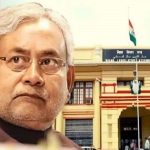 CM आवास पर JDU सांसद-विधायकों की बैठक शुरू, नीतीश कुमार राजभवन पहुंचकर सौंपेंगे इस्तीफा!