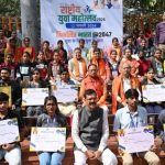 इस दिन छत्तीसगढ़ आएंगे उपराष्ट्रपति जगदीप धनखड़